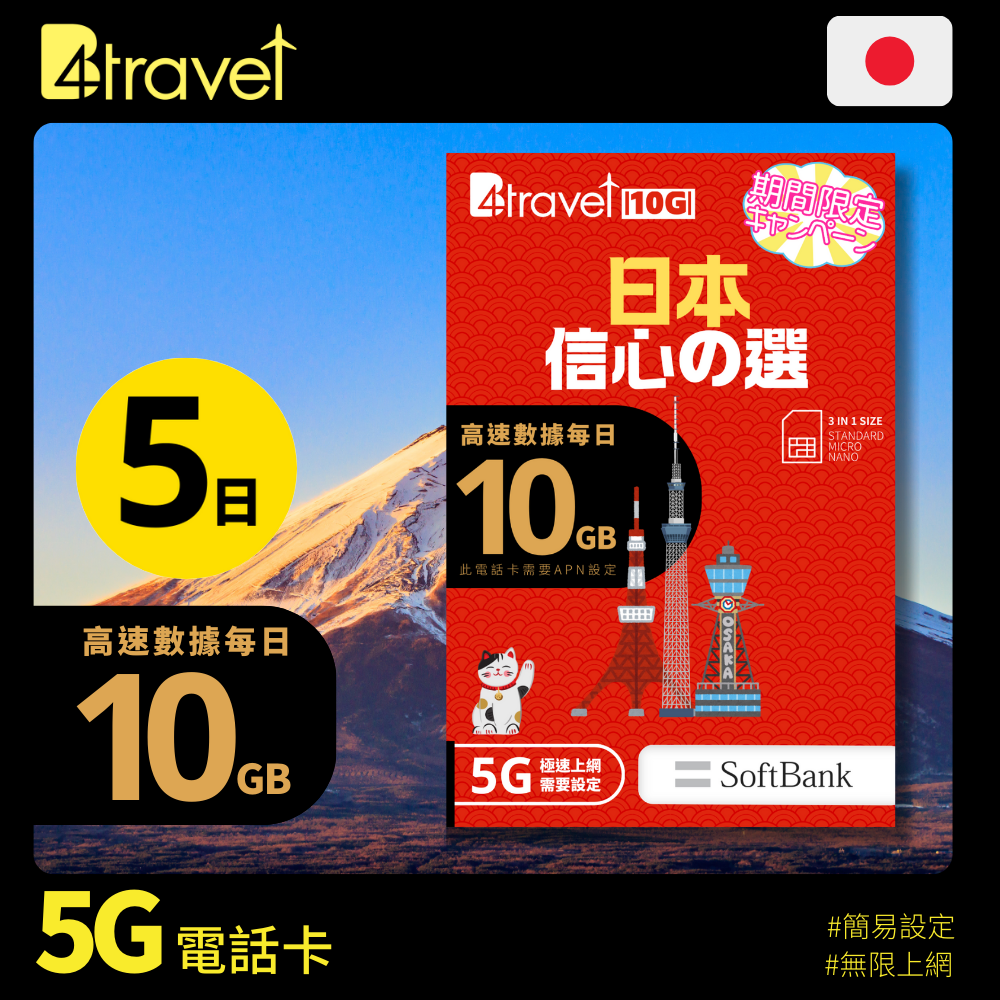  - anlander 好貨加 - 香港