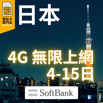  - anlander 好貨加 - 香港