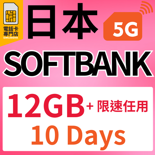  - anlander 好貨加 - 香港