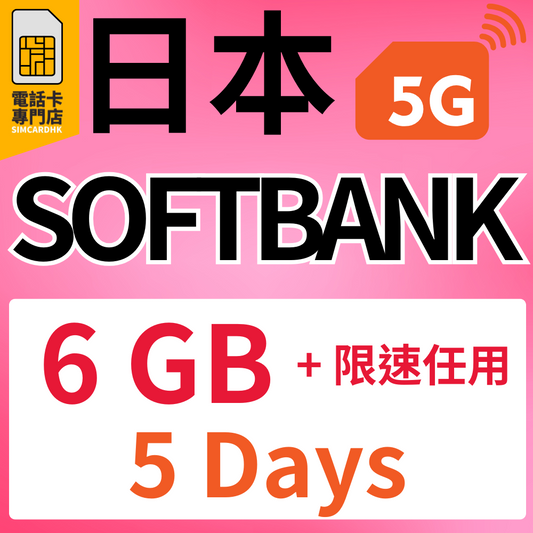  - anlander 好貨加 - 香港