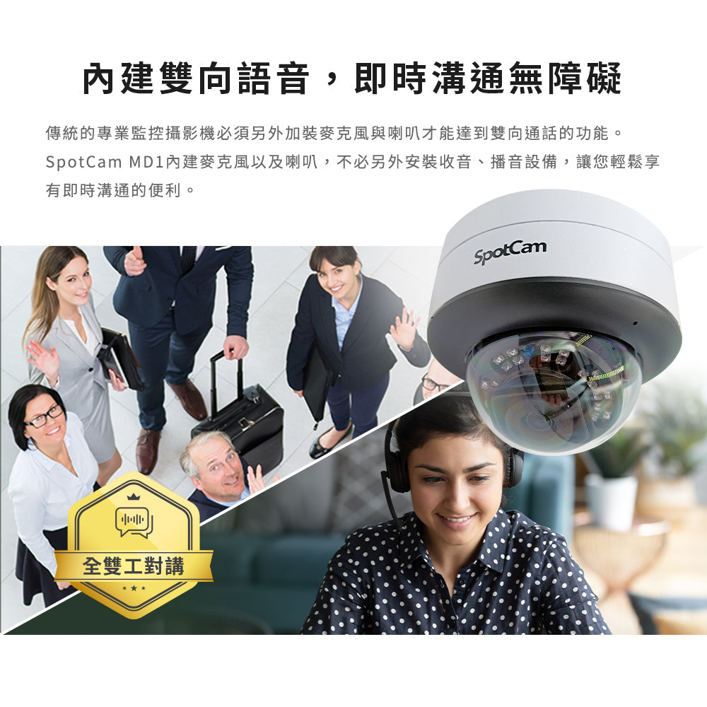  - anlander 好貨加 - 香港