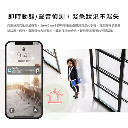  - anlander 好貨加 - 香港