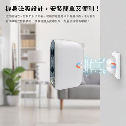 【指定信用卡 95折】SpotCam Solo Pro 超高清2.5K 全無線電池雲端 IP Camera 雙機套裝 - anlander 好貨加 - 香港