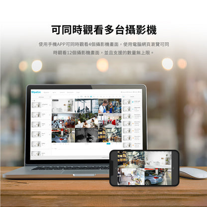【指定信用卡 95折】SpotCam Solo Pro 超高清2.5K 全無線電池雲端 IP Camera 雙機套裝 - anlander 好貨加 - 香港