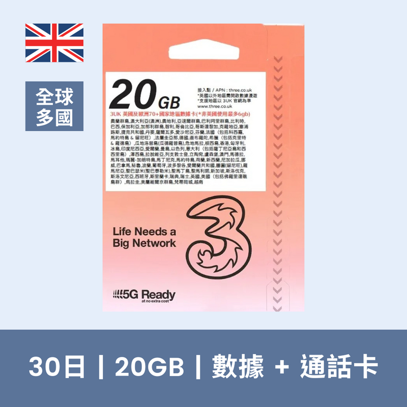  - anlander 好貨加 - 香港