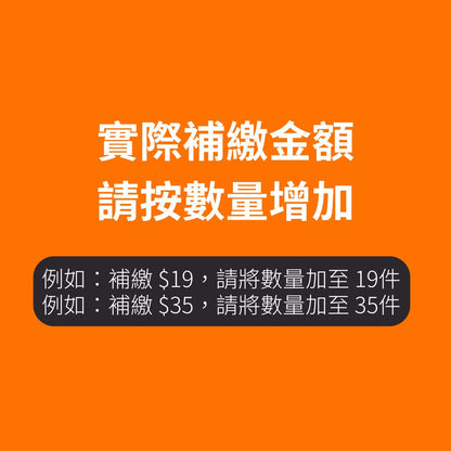  - anlander 好貨加 - 香港