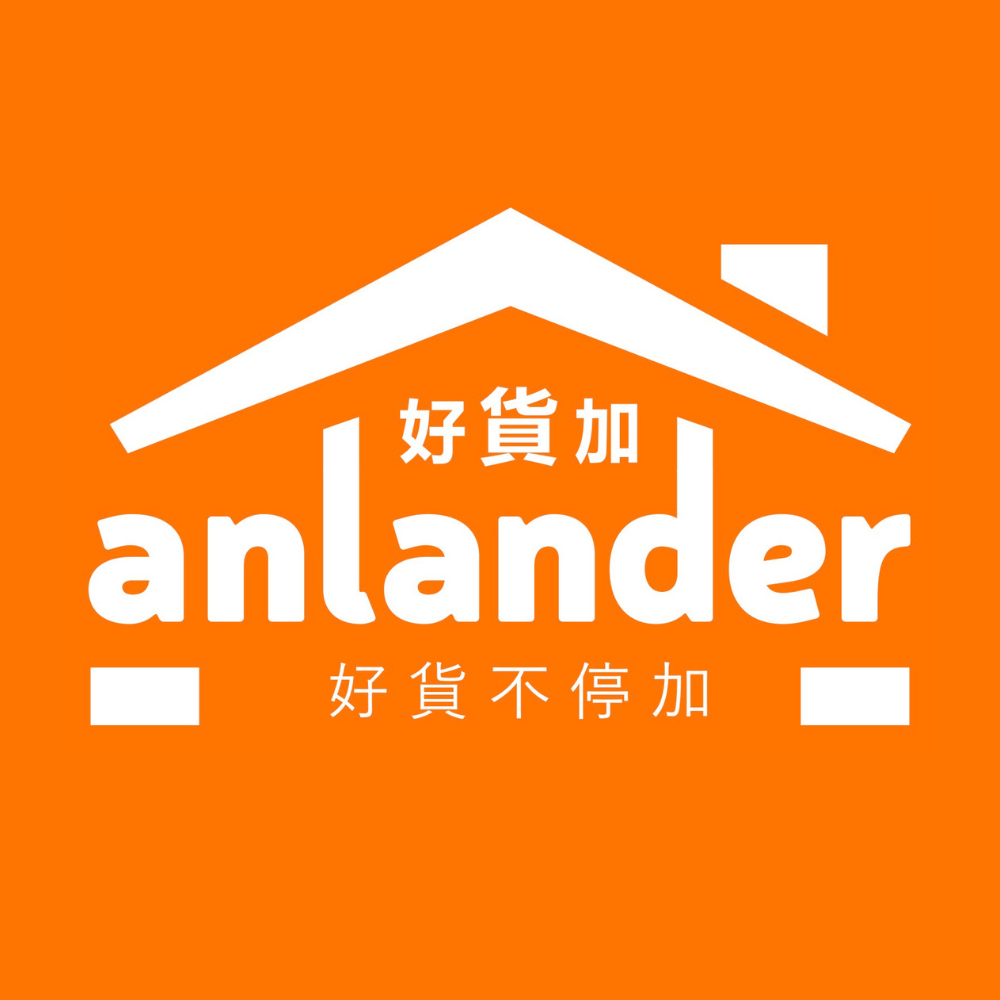 Anlander