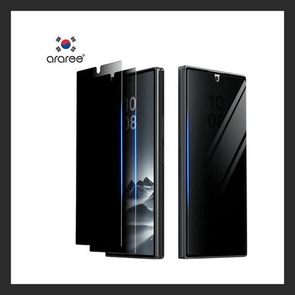 Araree CORE PRIVACY Galaxy Z Fold8 防窺鋼化玻璃屏幕保護貼 2片裝
