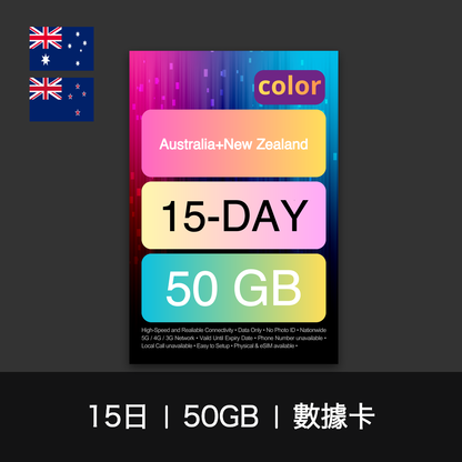  - anlander 好貨加 - 香港