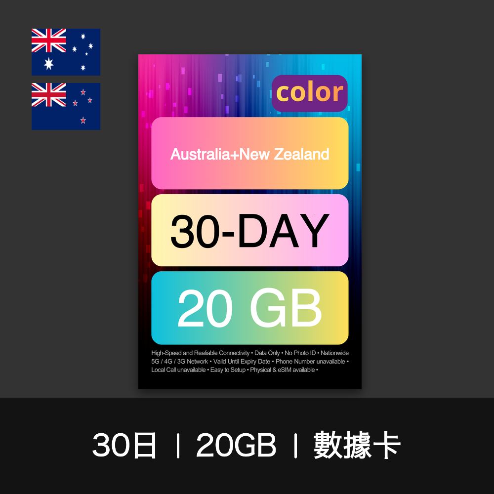  - anlander 好貨加 - 香港
