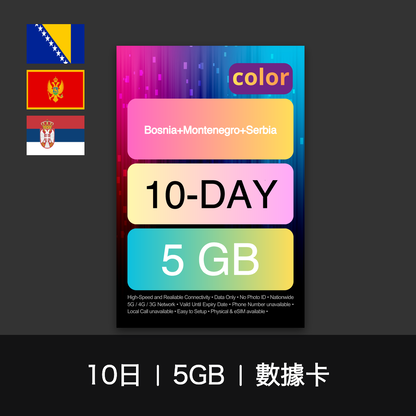  - anlander 好貨加 - 香港