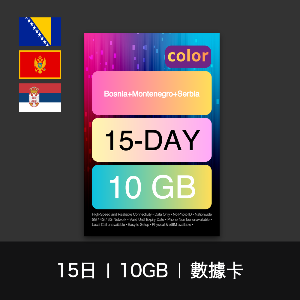  - anlander 好貨加 - 香港