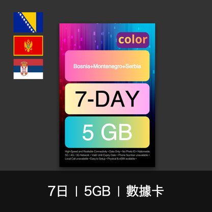  - anlander 好貨加 - 香港