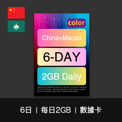  - anlander 好貨加 - 香港