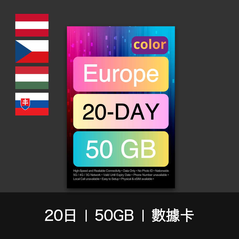 color-sim-europe-data-15-30d