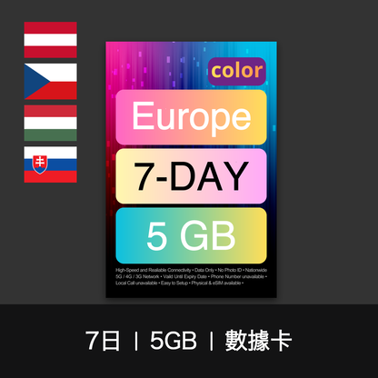  - anlander 好貨加 - 香港