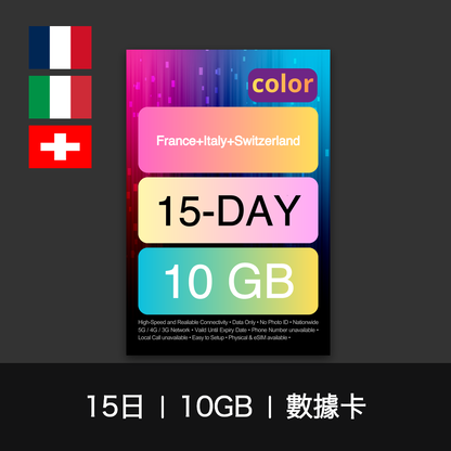  - anlander 好貨加 - 香港