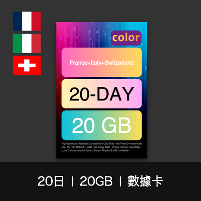  - anlander 好貨加 - 香港