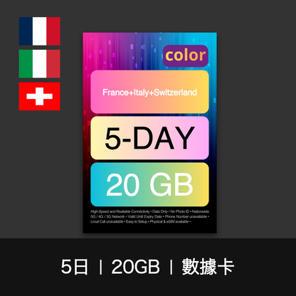  - anlander 好貨加 - 香港