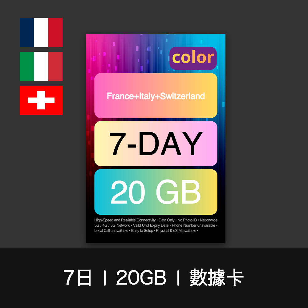  - anlander 好貨加 - 香港