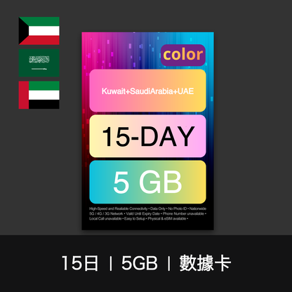  - anlander 好貨加 - 香港