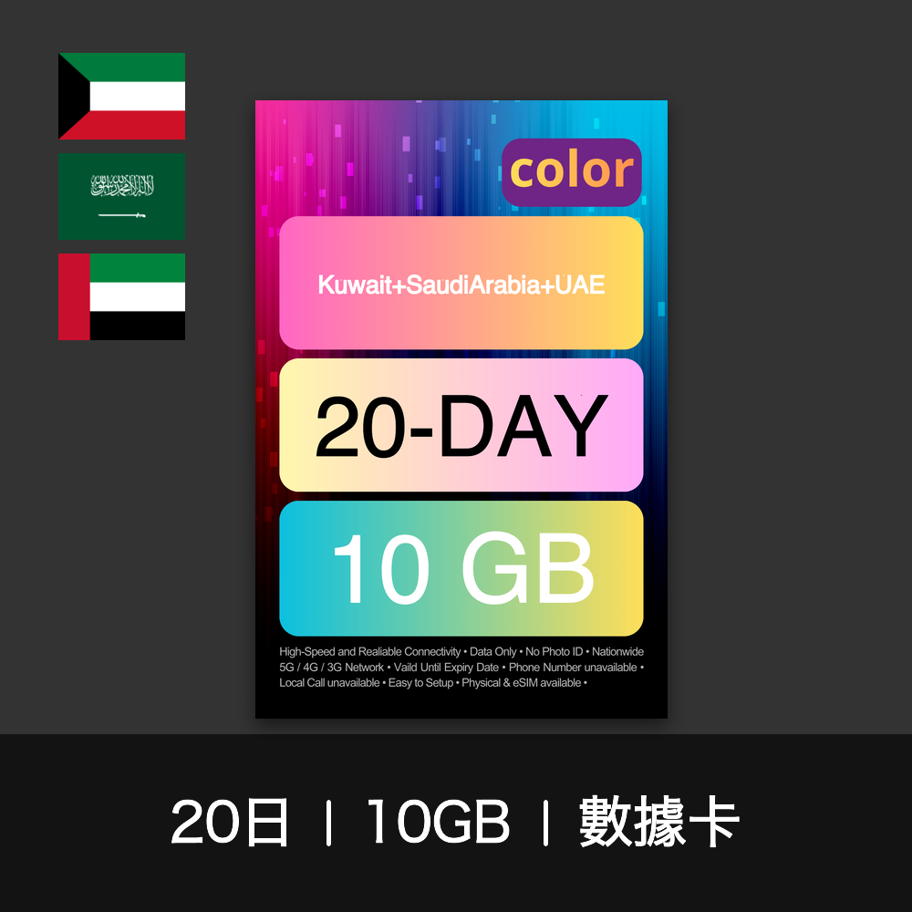  - anlander 好貨加 - 香港