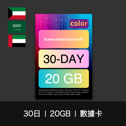  - anlander 好貨加 - 香港