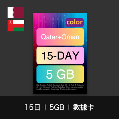  - anlander 好貨加 - 香港