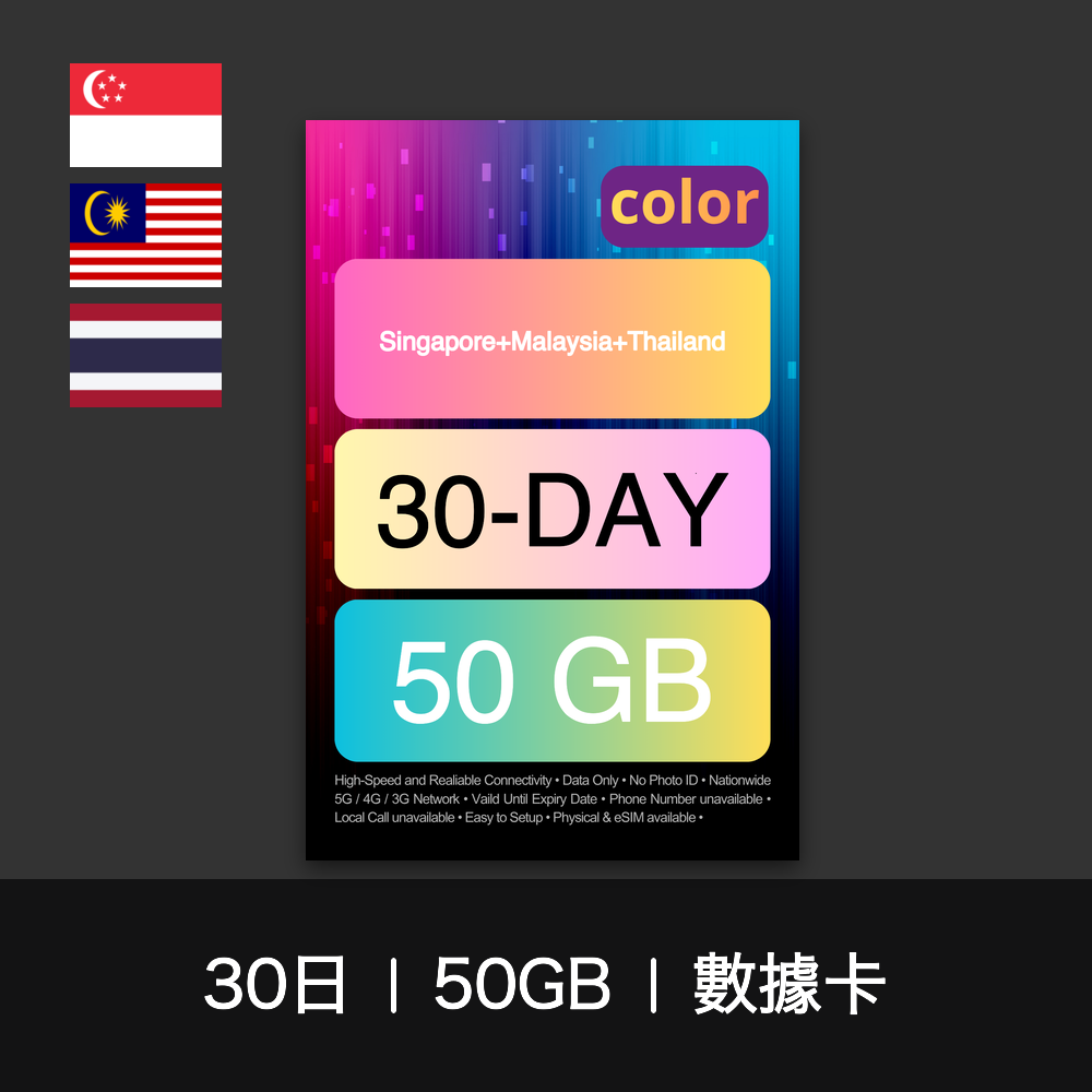  - anlander 好貨加 - 香港