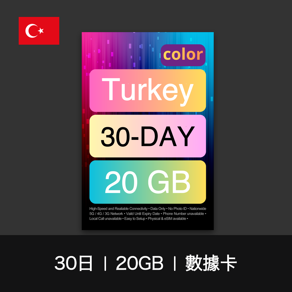  - anlander 好貨加 - 香港