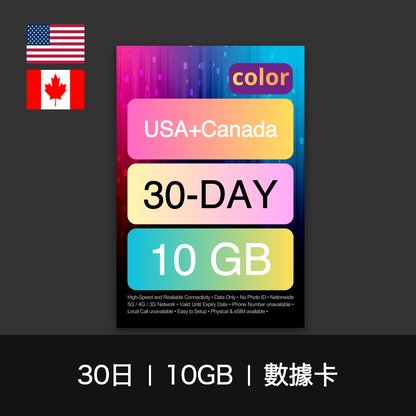  - anlander 好貨加 - 香港