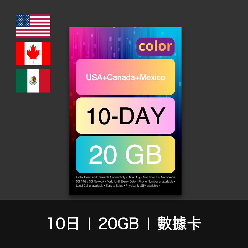  - anlander 好貨加 - 香港