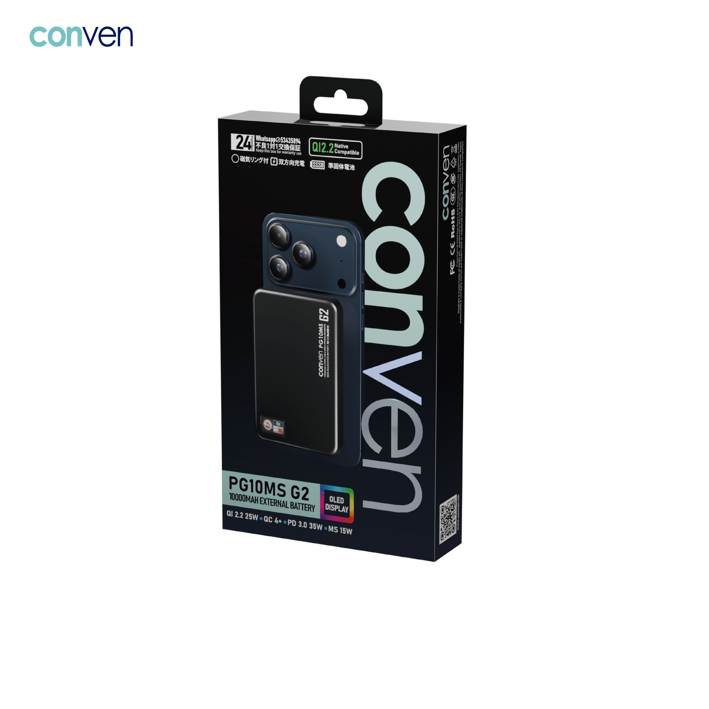 conven-pg10ms-g2-10000mah-qi2-2-25w