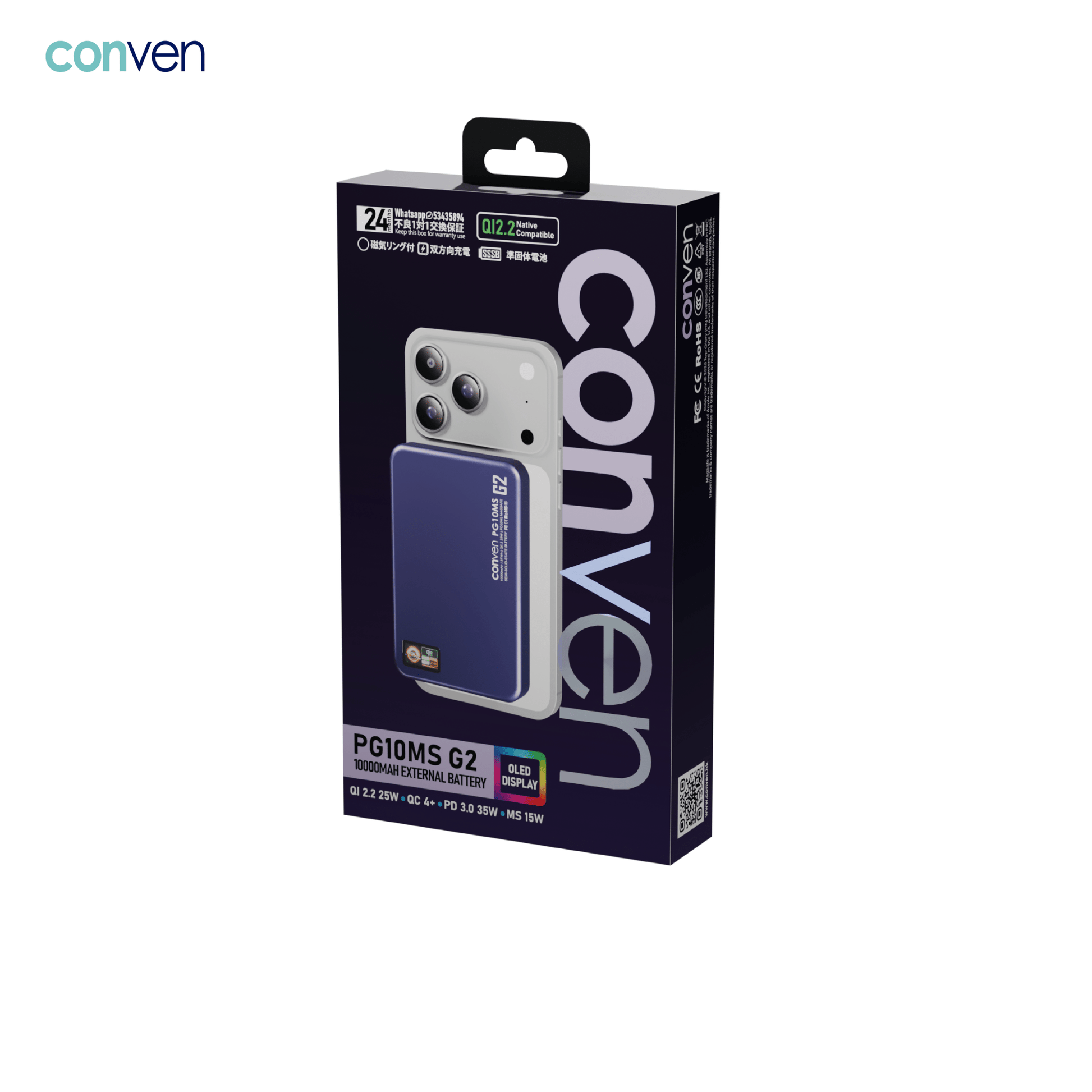 conven-pg10ms-g2-10000mah-qi2-2-25w
