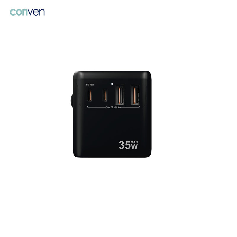 CONVEN UG35 35W 旅行轉插充電器