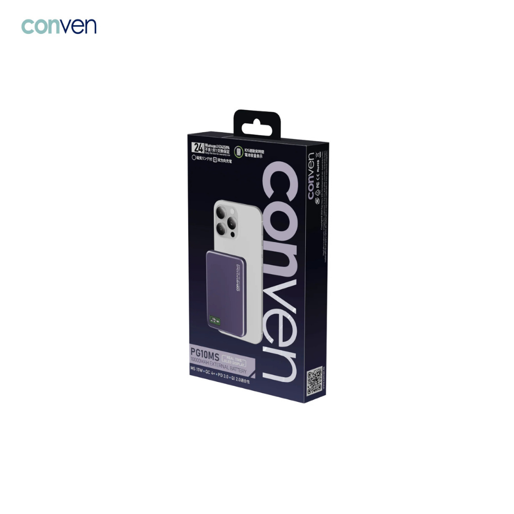 CONVEN PG10MS 10000mAh 磁吸外置電池
