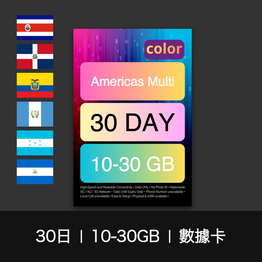  - anlander 好貨加 - 香港
