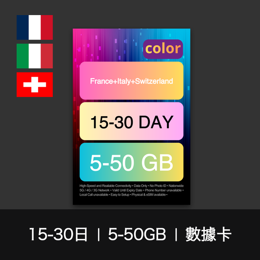  - anlander 好貨加 - 香港