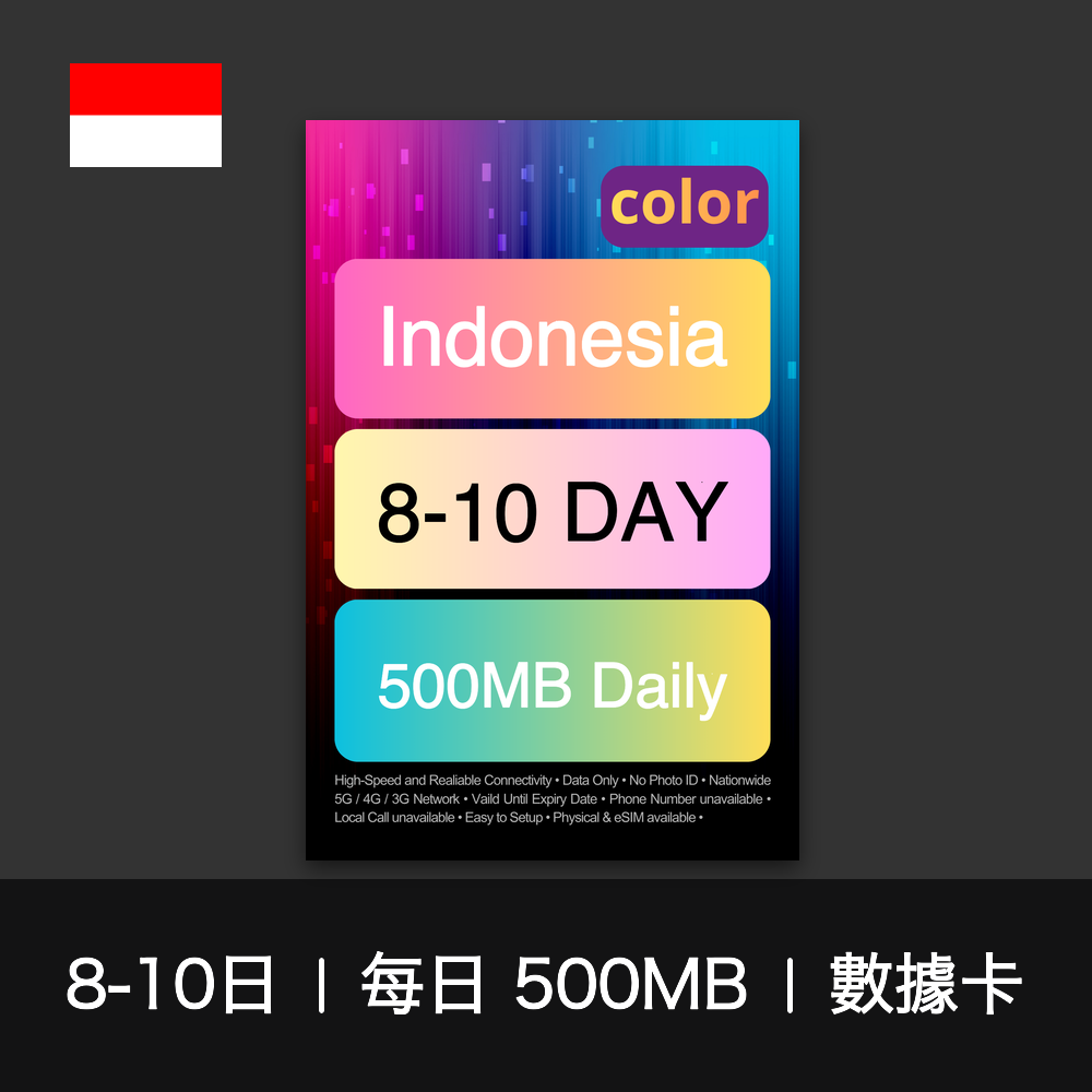 color-sim-indonesia-d500mb-data-8-10d