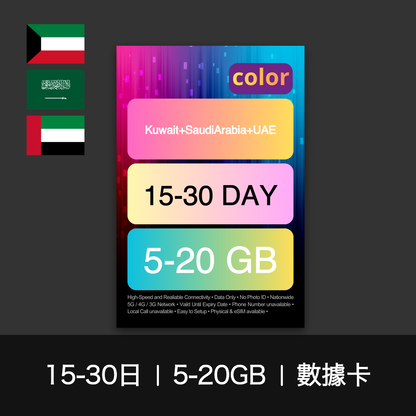  - anlander 好貨加 - 香港