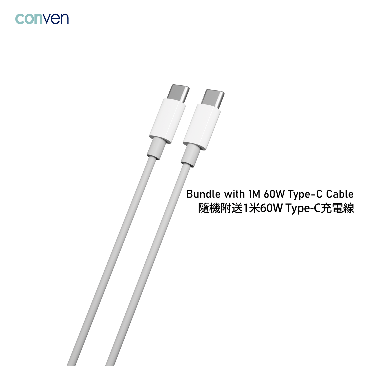 conven-pg20c-100w-1