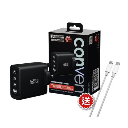 conven-tg100e-100w-gan