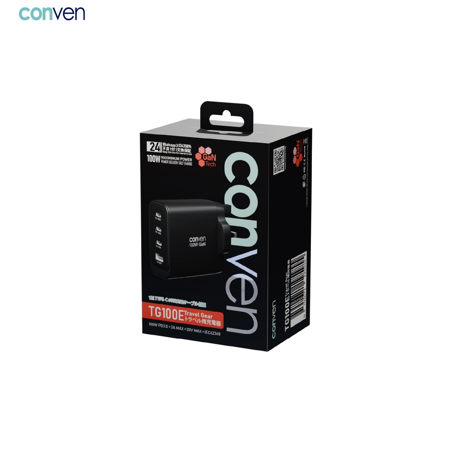 conven-tg100e-100w-gan