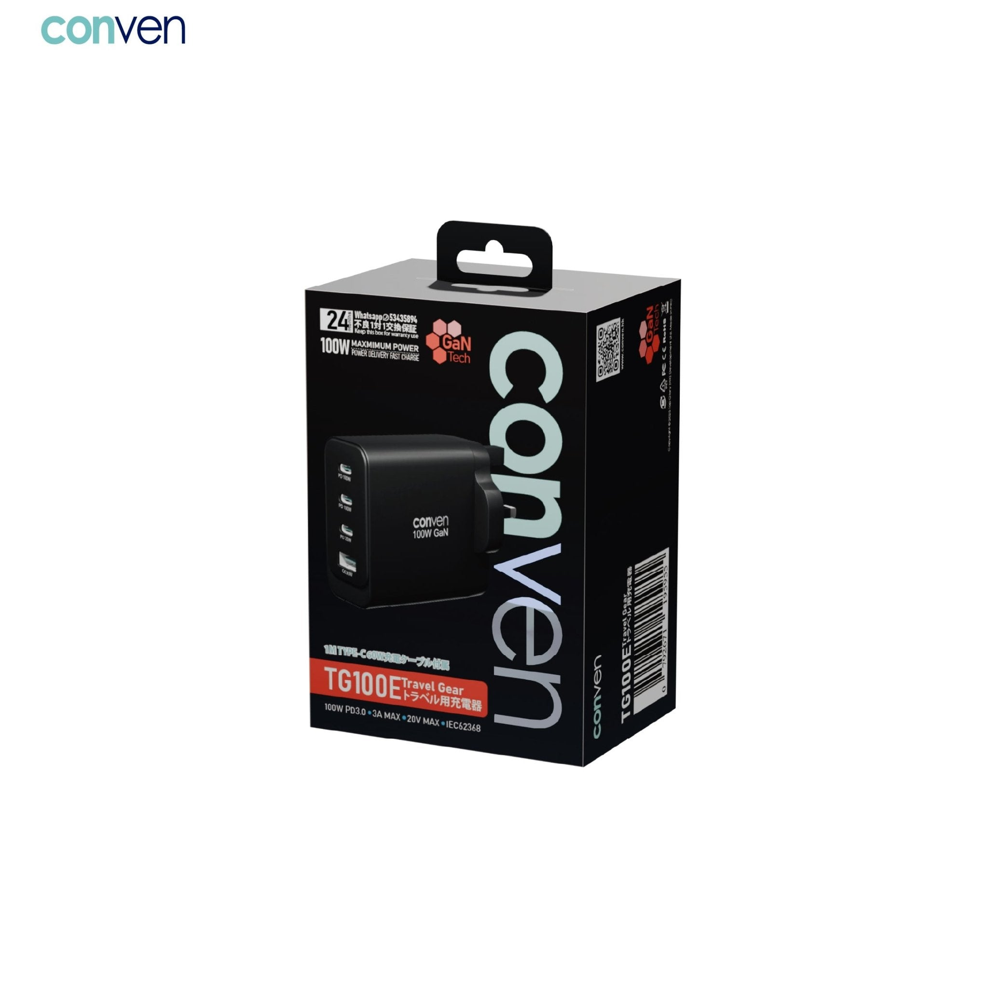 conven-tg100e-100w-gan