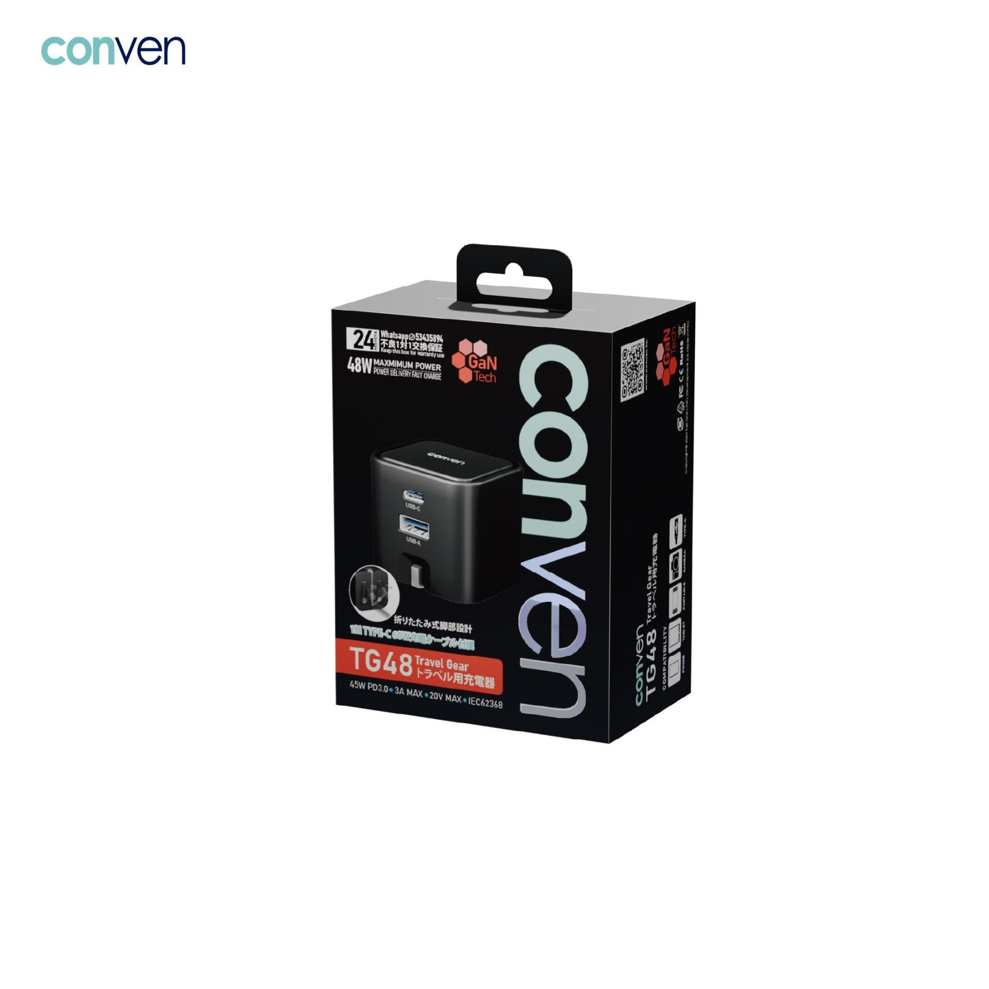 conven-tg48-48w-gan