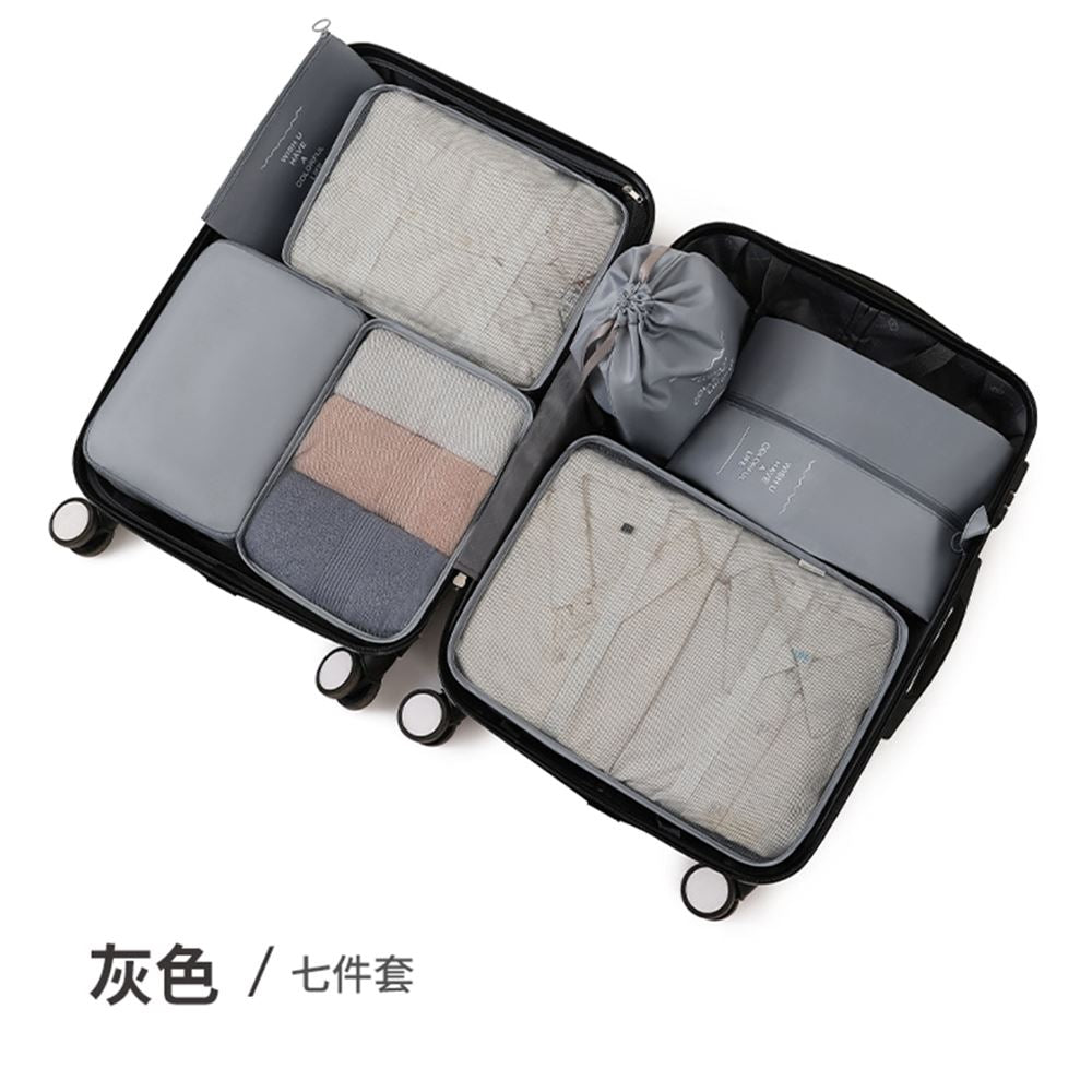  - anlander 好貨加 - 香港