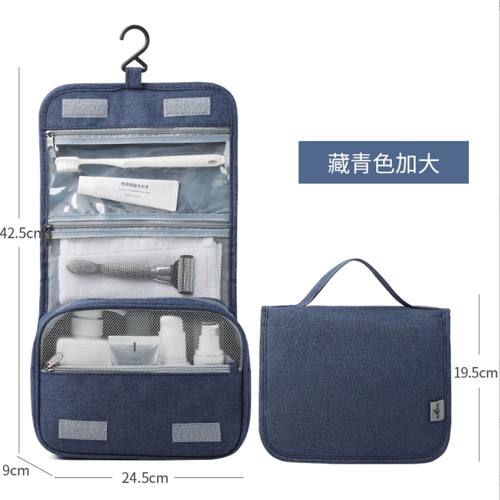  - anlander 好貨加 - 香港
