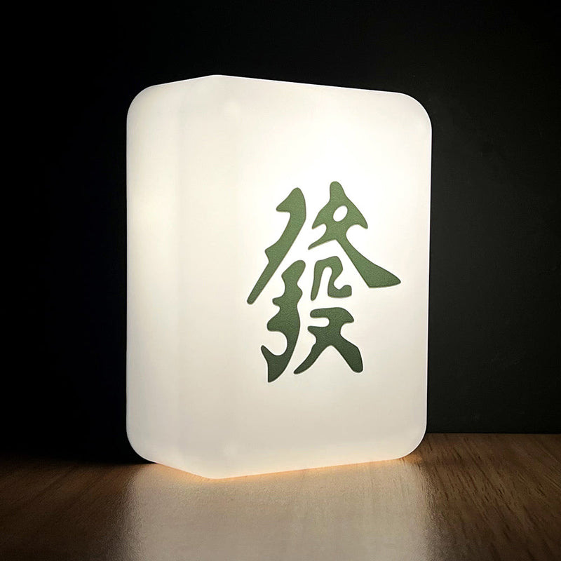 【12蚊網上店】麻雀造型小夜燈 (大三元系列) - anlander 好貨加 - 香港