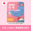  - anlander 好貨加 - 香港