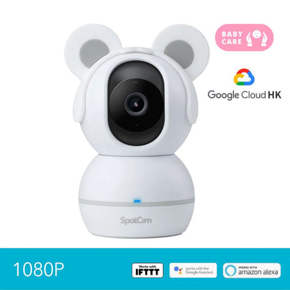 【限時 $0 機價】Spotcam BabyCam SD 1080P 旋轉寶寶 AI 監控 IP Camera - anlander 好貨加 - 香港